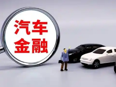 吉隆押车贷款不是本人可以么?