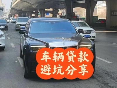 吉隆汽车抵押贷款中押本不押车贷款需要什么材料?